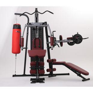 Odin Ragnarok Multi Station Home Gym Multistation 100kg med integrerad träningsbänk och boxningssäck